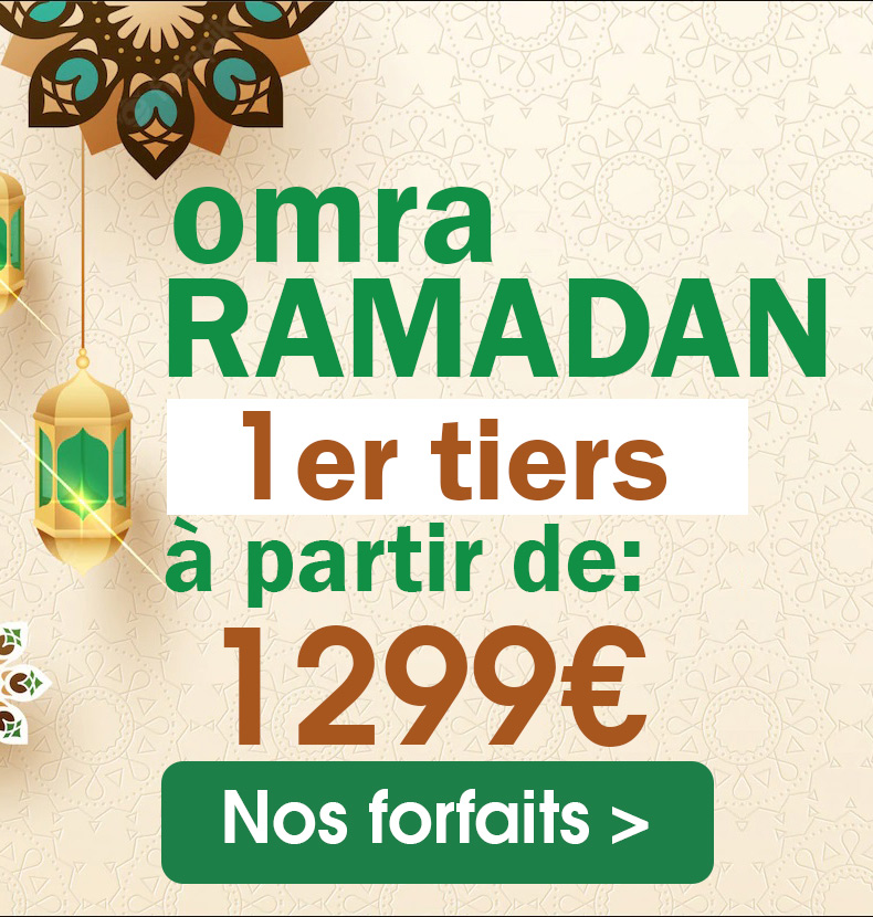 atlas voyage omra ramadan 2023 prix